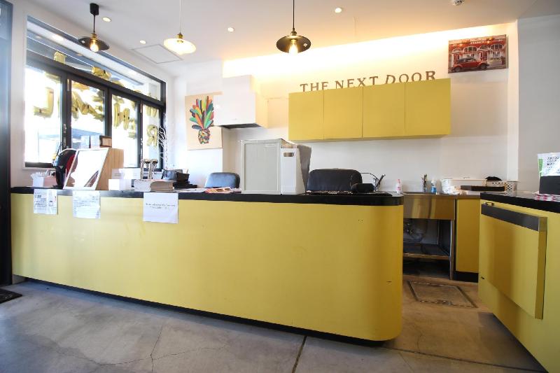 The Next Door   Hostel