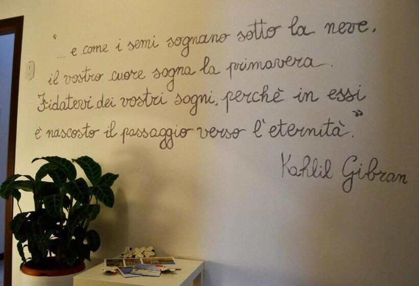 צימר Sogni D Oro   Guest House