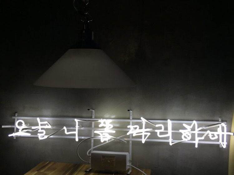 Check And Out Guesthouse & Pub Hostel