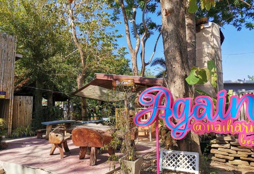 Отель Again At Naiharn Beach Resort