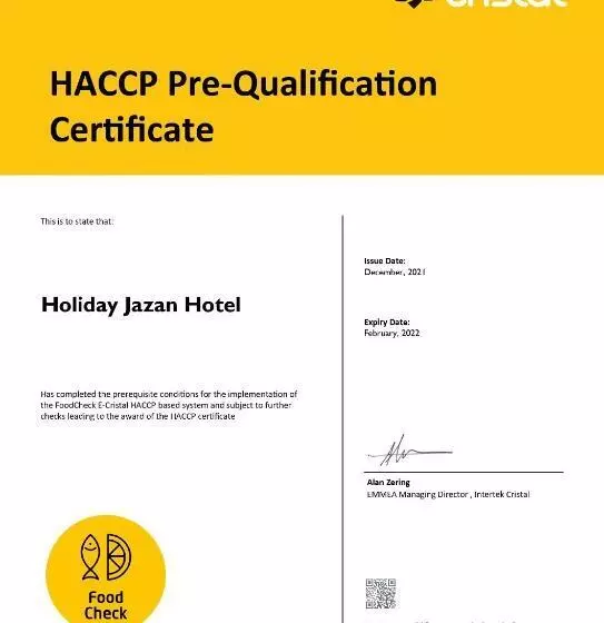 هتل Holiday Jazan