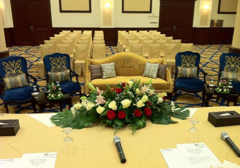 هتل Holiday Jazan