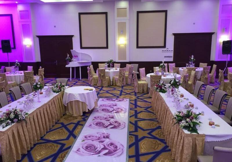 هتل Holiday Jazan