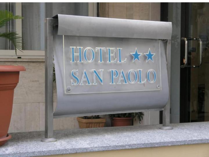 فندق San Paolo