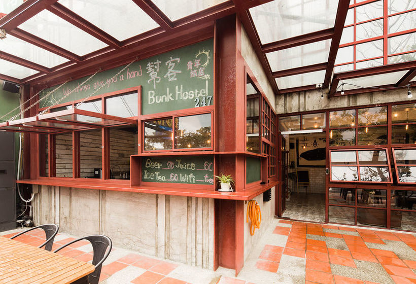 Kenting Bunk Hostel