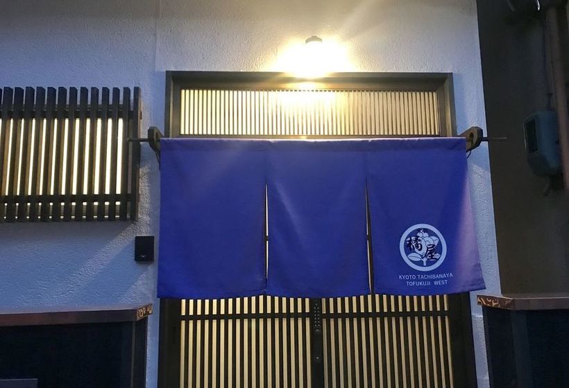 Hanare Kyoto River Side Tofukuji West