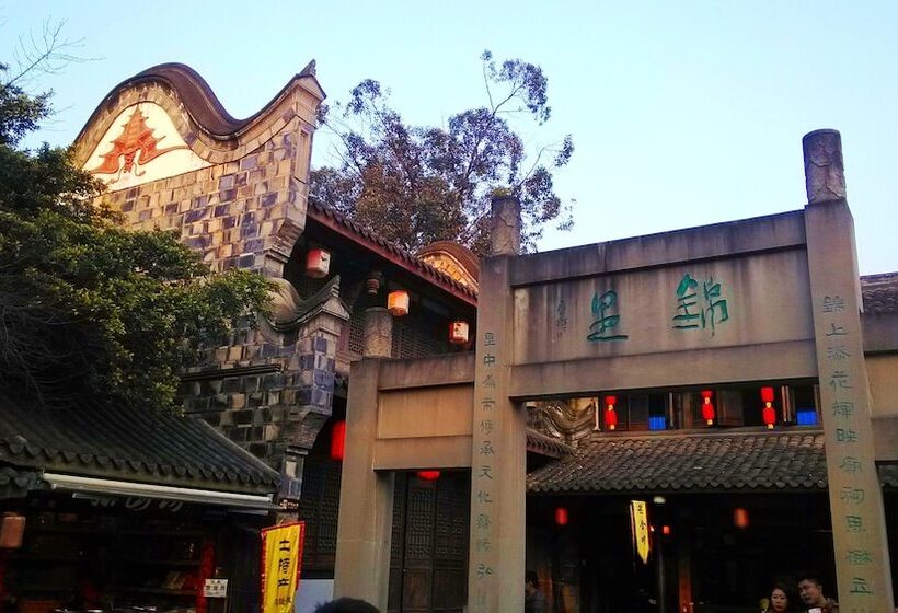 Chengdu Ejia Hotel Wuhouci Branch