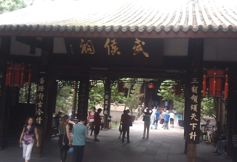 Chengdu Ejia Hotel Wuhouci Branch