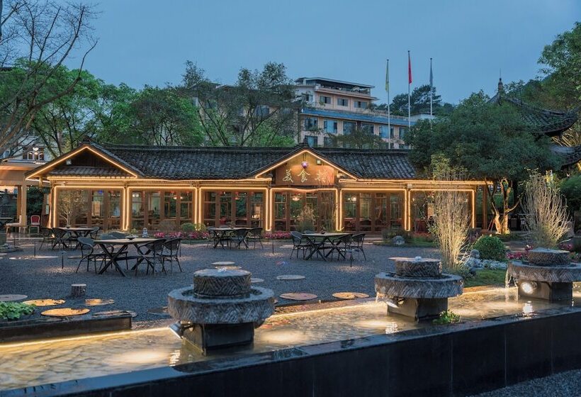 فندق Emeishan Grand