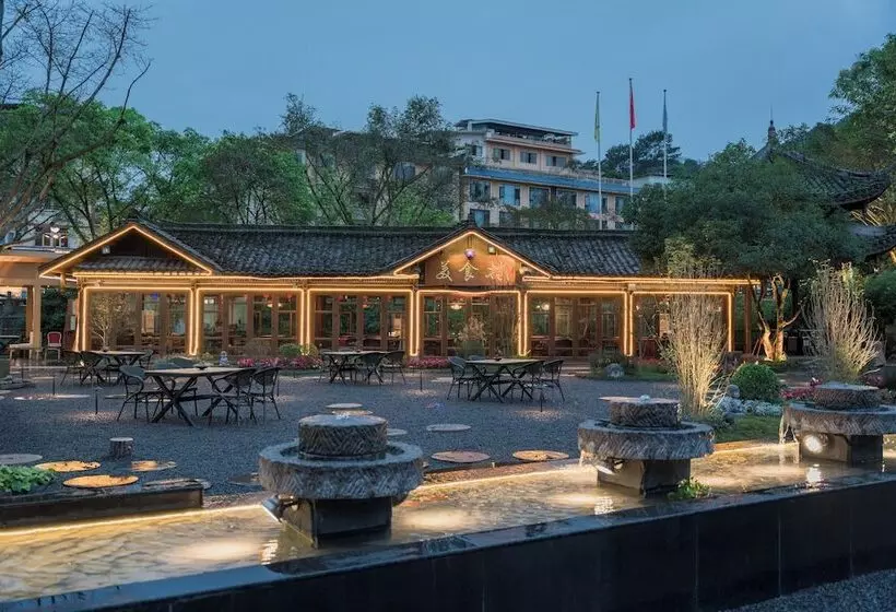 ホテル Emeishan Grand