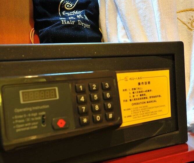 فندق Emeishan Grand