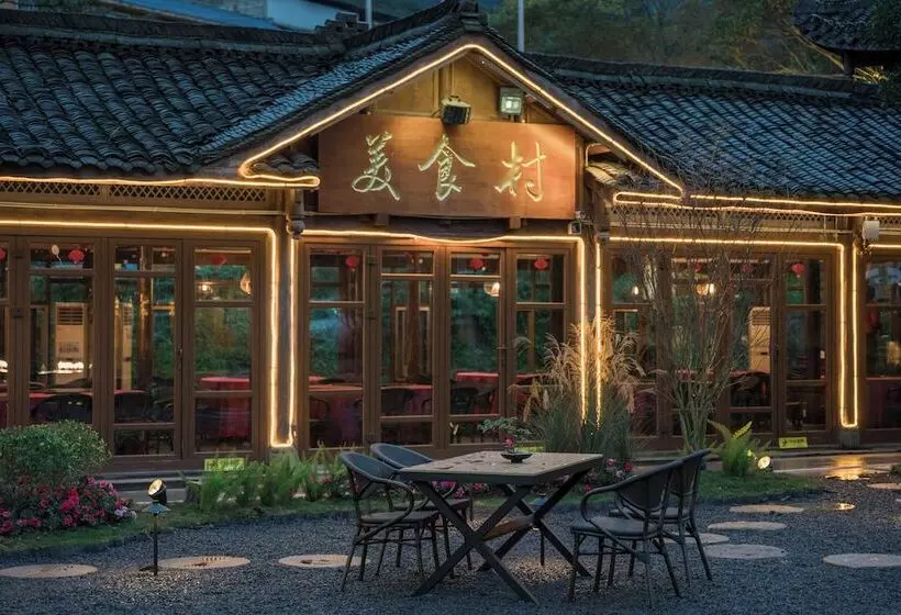 ホテル Emeishan Grand