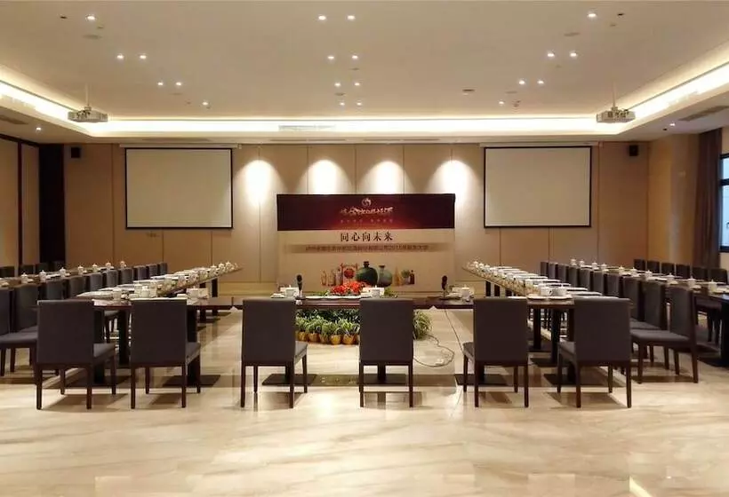 ホテル Emeishan Grand