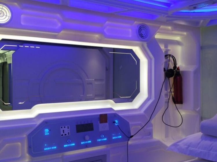 Intercity Capsule Youth Hostel Temple