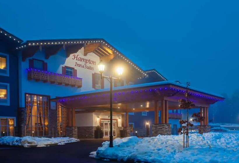 هتل Hampton Inn & Suites Leavenworth