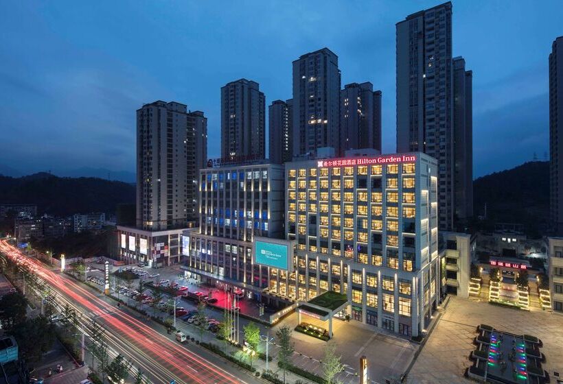 ホテル Hilton Garden Inn Shiyan