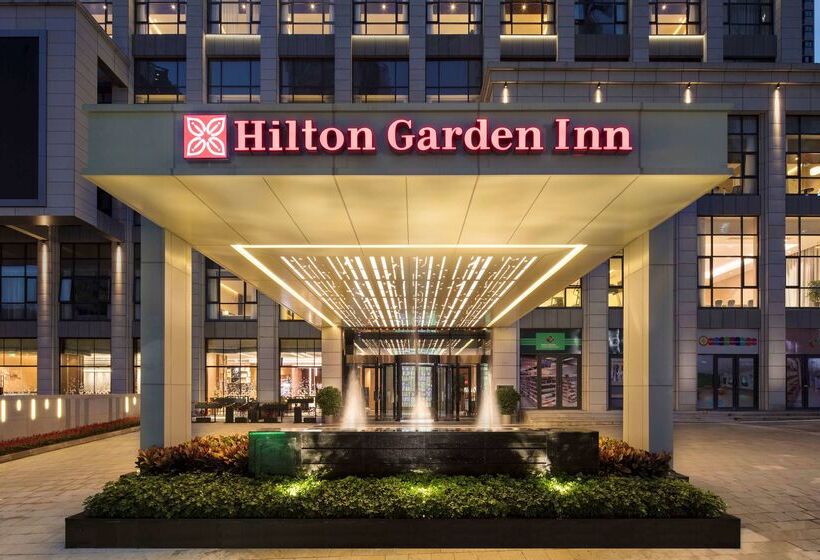 ホテル Hilton Garden Inn Shiyan