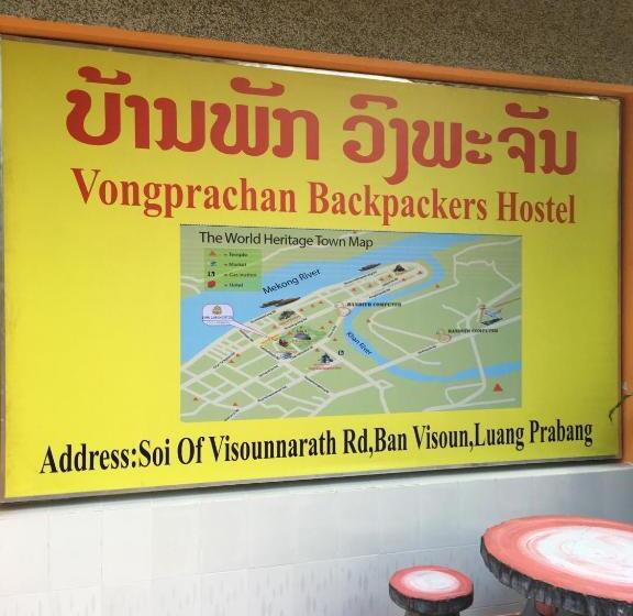 Vongprachan Backpackers Hostel