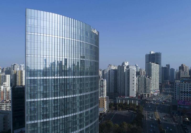 Otel Amara Signature Shanghai