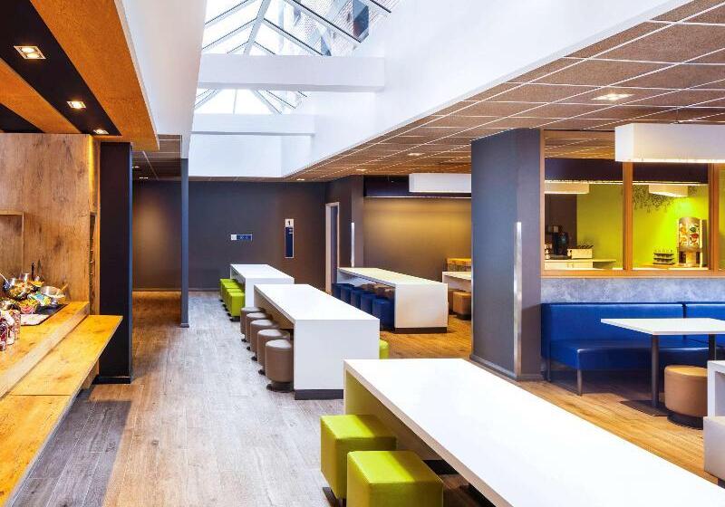 ホテル ibis budget London Whitechapel - Brick Lane