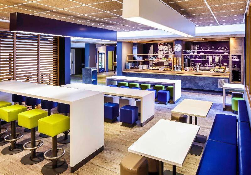 ホテル ibis budget London Whitechapel - Brick Lane