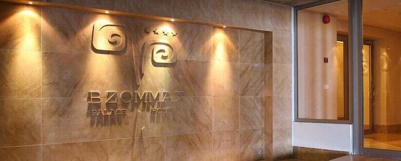 Hotel Bzommar Palace