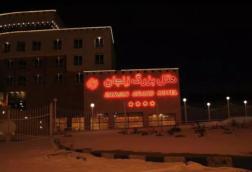 هتل Grand