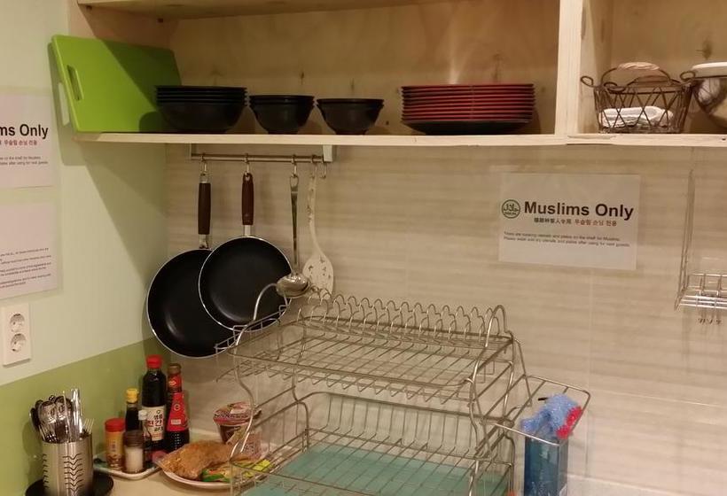 Ostello You&i Guesthouse