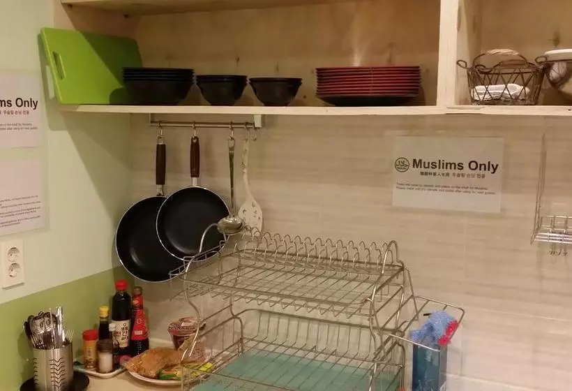 Retkeilymaja You&i Guesthouse