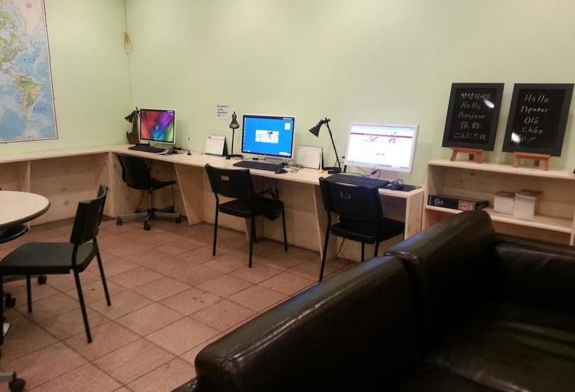 Ostello You&i Guesthouse