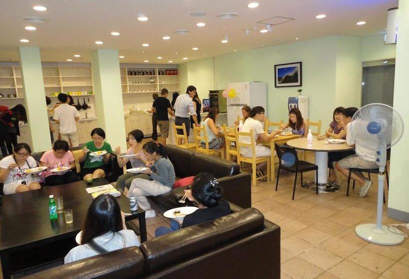 Ostello You&i Guesthouse