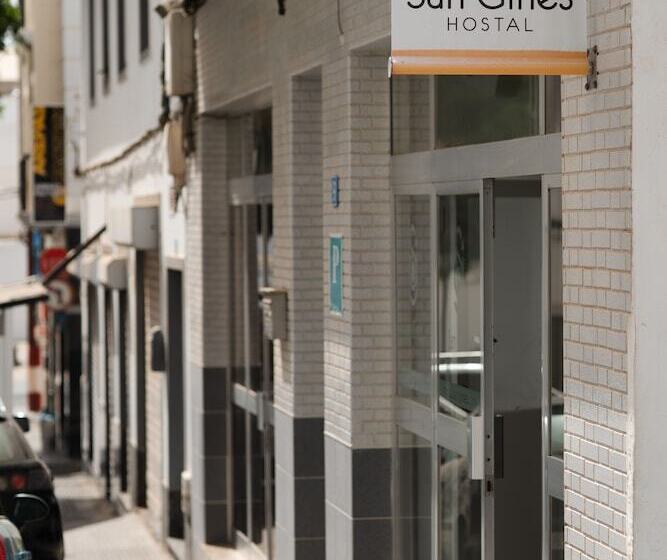 فندق Hostal San Gines