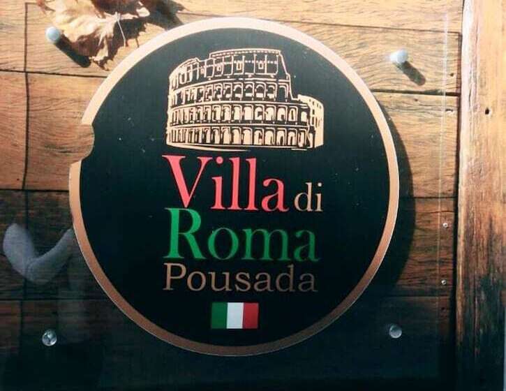 ホテル Pousada Atalaia Capivari