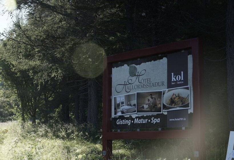 تختخواب و صبحانه Guesthouse Grái Hundurinn