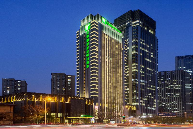 Hotel Holiday Inn & Suites Tianjin Downtown, An Ihg