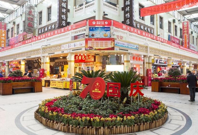 Hotel Holiday Inn & Suites Tianjin Downtown, An Ihg