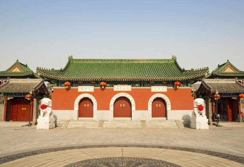 Hotel Holiday Inn & Suites Tianjin Downtown, An Ihg