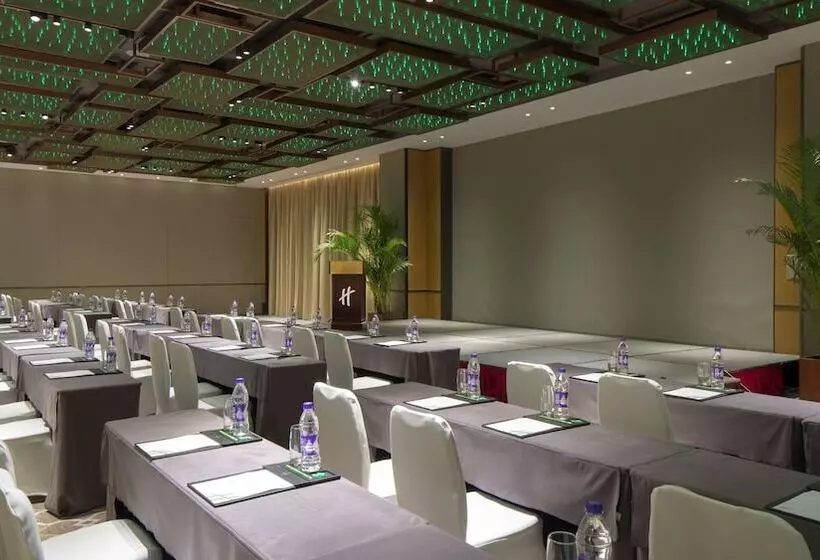 هتل Holiday Inn & Suites Tianjin Downtown, An Ihg