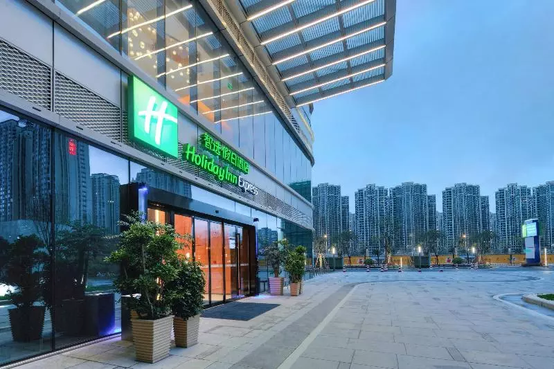 ホテル Holiday Inn Express Fuzhou Downtown, An Ihg