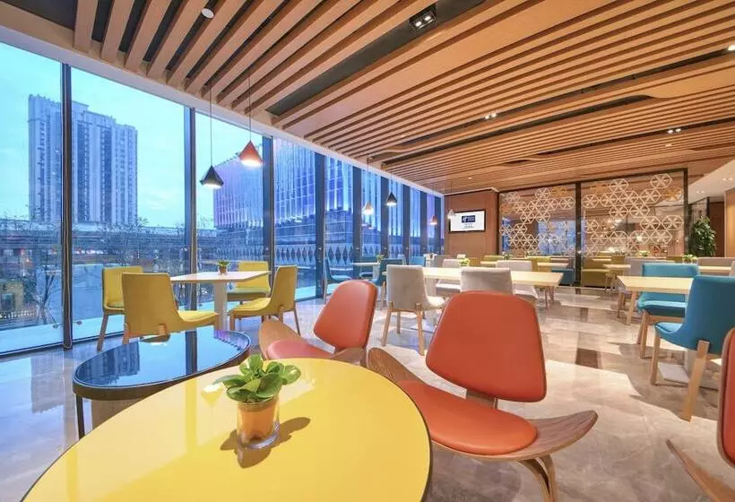 ホテル Holiday Inn Express Fuzhou Downtown, An Ihg