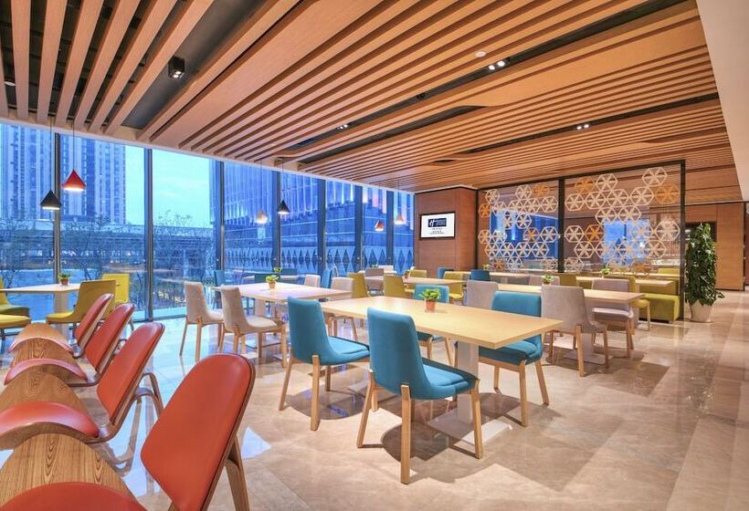 Hotel Holiday Inn Express Fuzhou Downtown, An Ihg