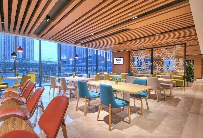 ホテル Holiday Inn Express Fuzhou Downtown, An Ihg