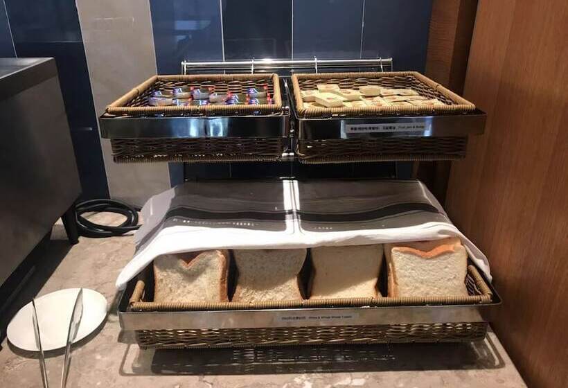 Hotel Holiday Inn Express Fuzhou Downtown, An Ihg