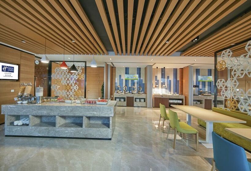 Hotel Holiday Inn Express Fuzhou Downtown, An Ihg