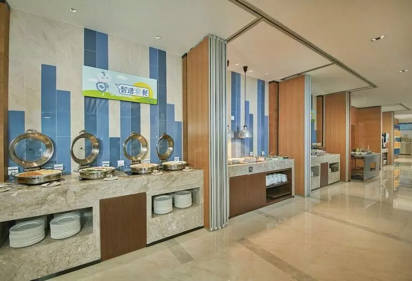 ホテル Holiday Inn Express Fuzhou Downtown, An Ihg