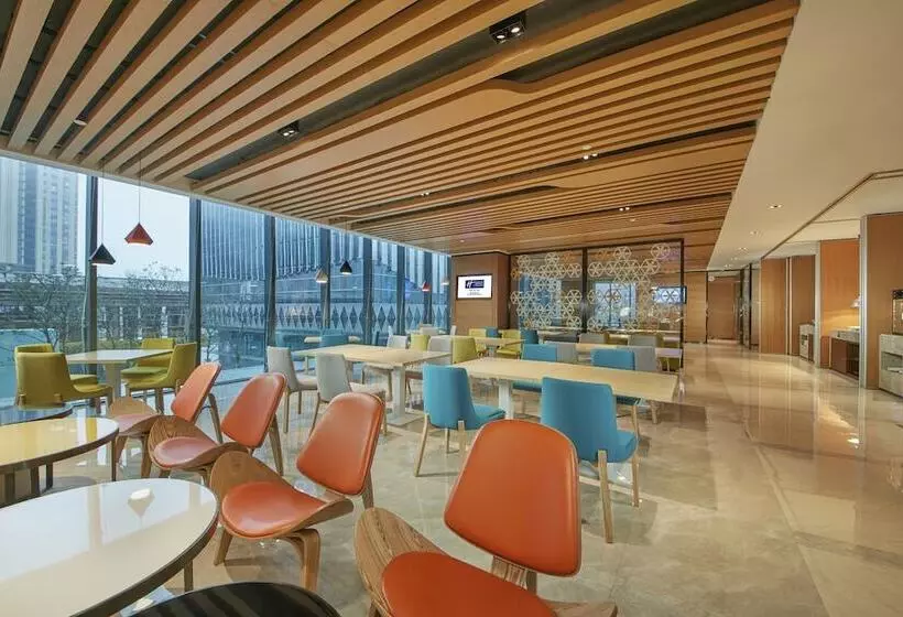 ホテル Holiday Inn Express Fuzhou Downtown, An Ihg