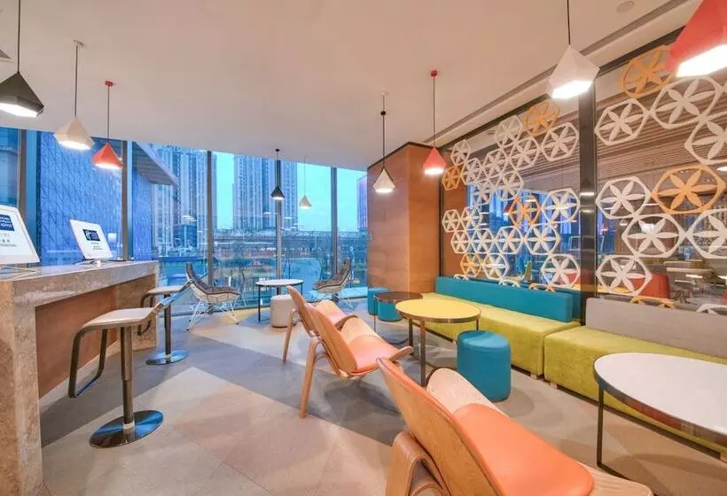 ホテル Holiday Inn Express Fuzhou Downtown, An Ihg