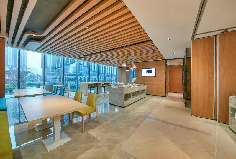 ホテル Holiday Inn Express Fuzhou Downtown, An Ihg