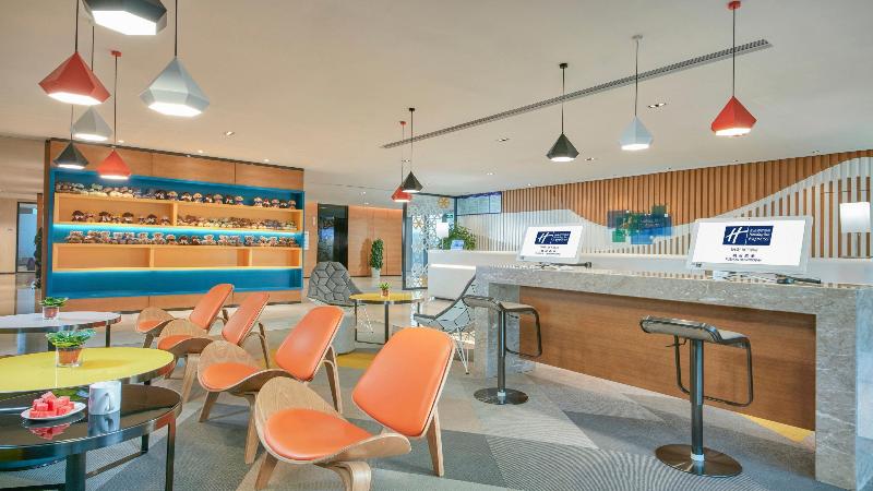 Hotel Holiday Inn Express Fuzhou Downtown, An Ihg