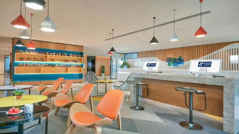 ホテル Holiday Inn Express Fuzhou Downtown, An Ihg
